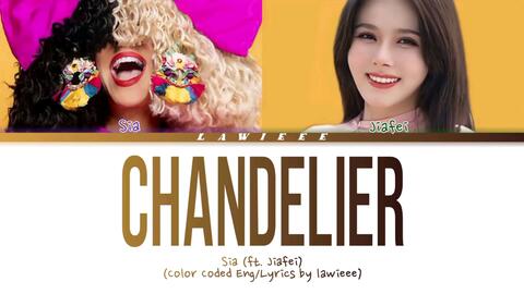 Taylor Swift, Jiafei - 'Red' (Tay-fei Ver.) (Prod. by cupcakKe) (Color  Coded Lyrics) 