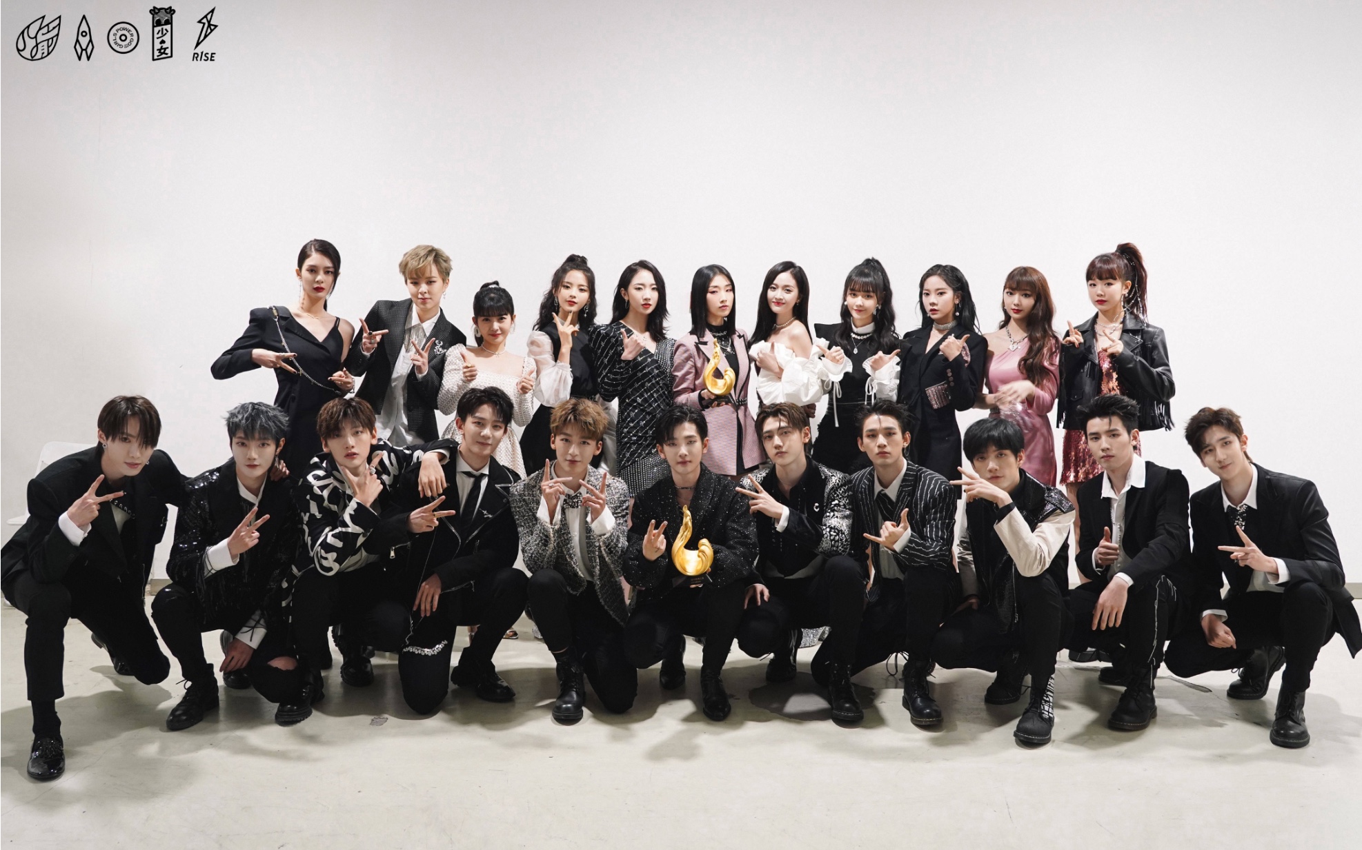 【r1se】当"最吵男团"r1se遇上"最吵女团"火箭少女101.