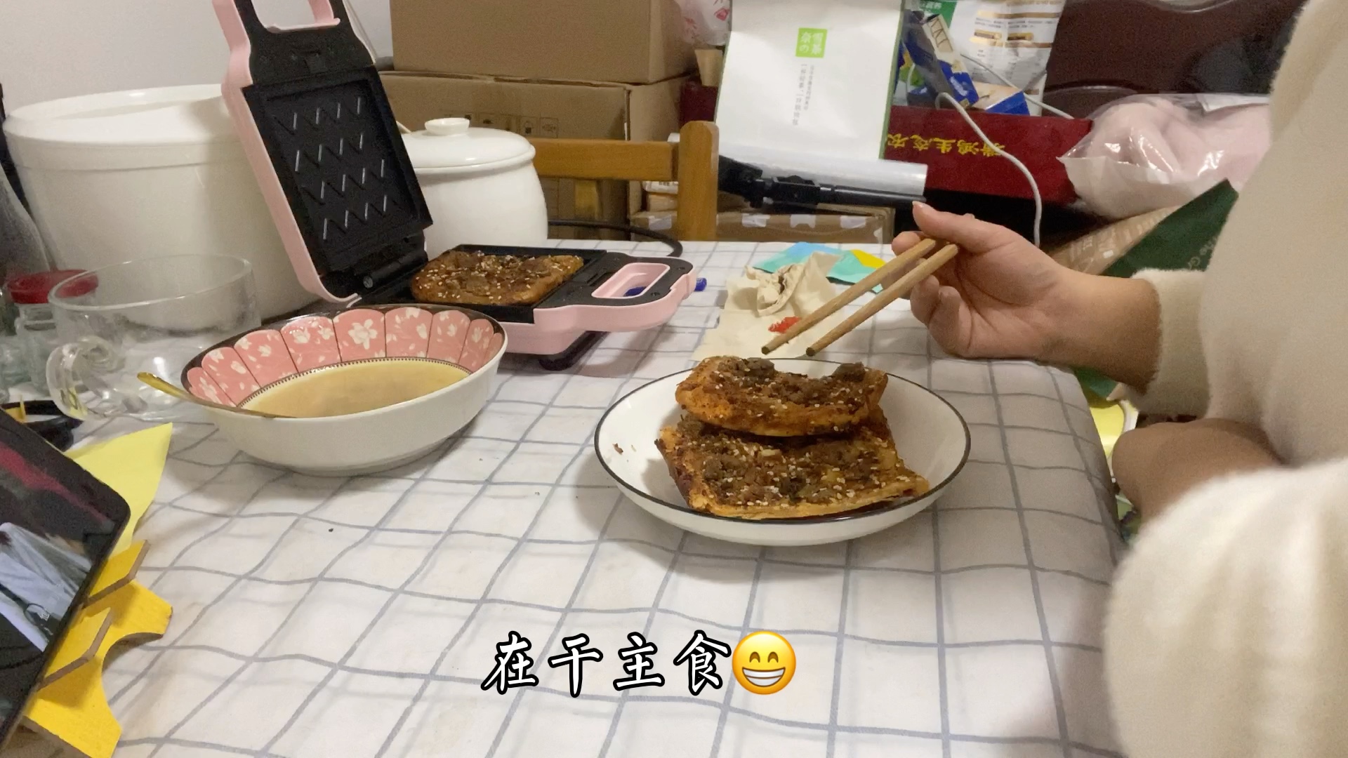 乾飯人乾飯魂,乾飯人吃飯得用盆!