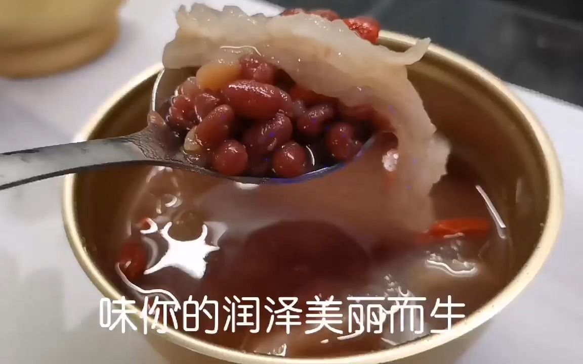 鲜炖花胶——中秋来碗美味又美颜的红豆花胶哔哩哔哩bilibili