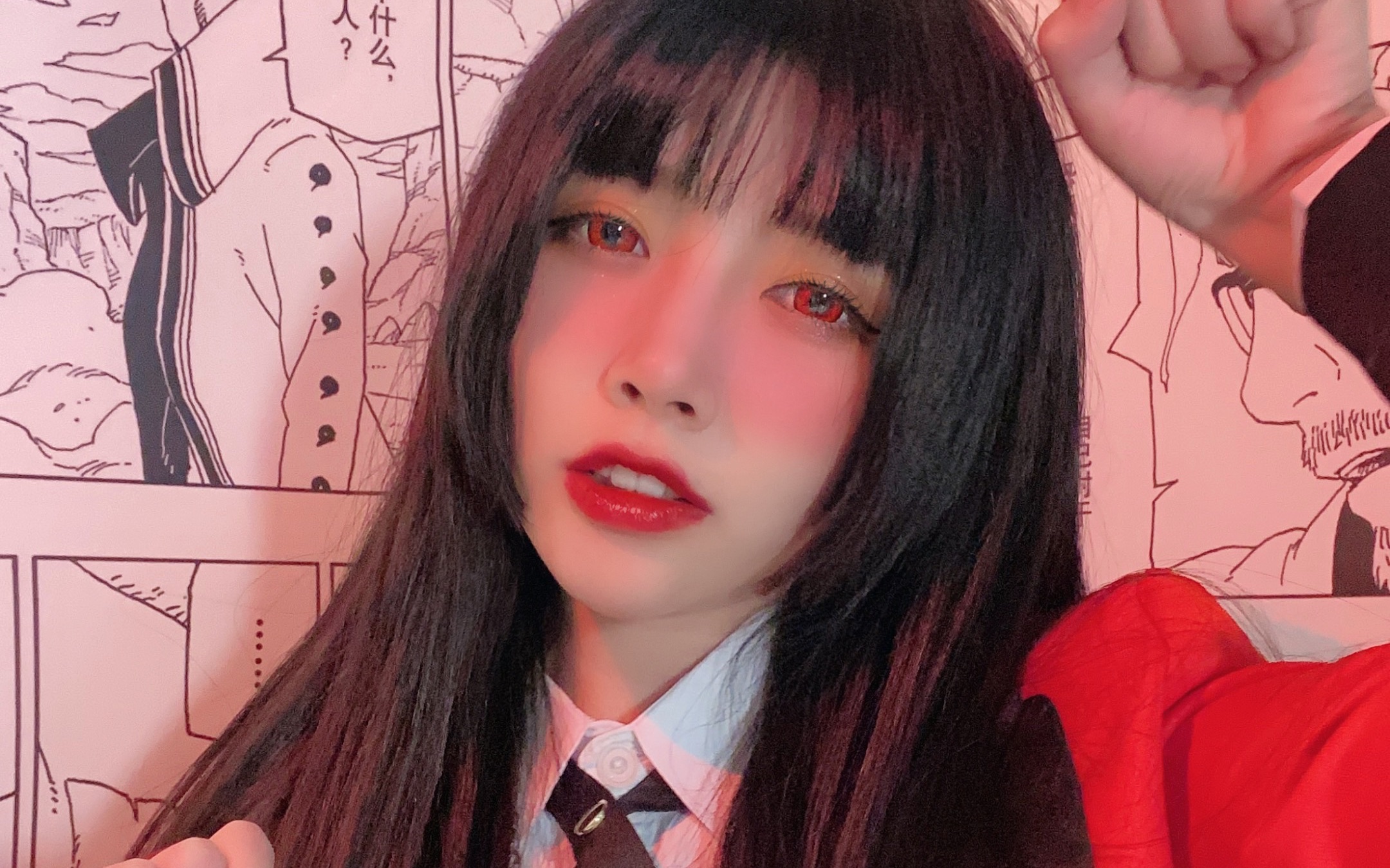 恶魔真的是我吗|蛇喰梦子|cos