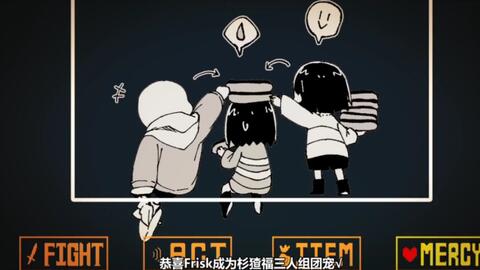 熟肉中文字幕 油管undertale手书补档 惩罚游戏罰ゲーム 作者 赤蜻蛉 哔哩哔哩