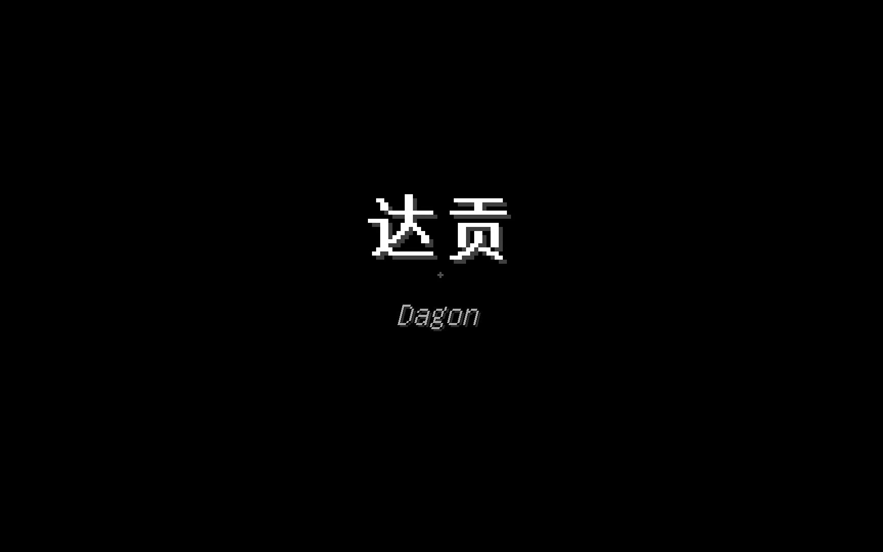 [图]【我的世界】《Dagon-达贡》恐怖地图