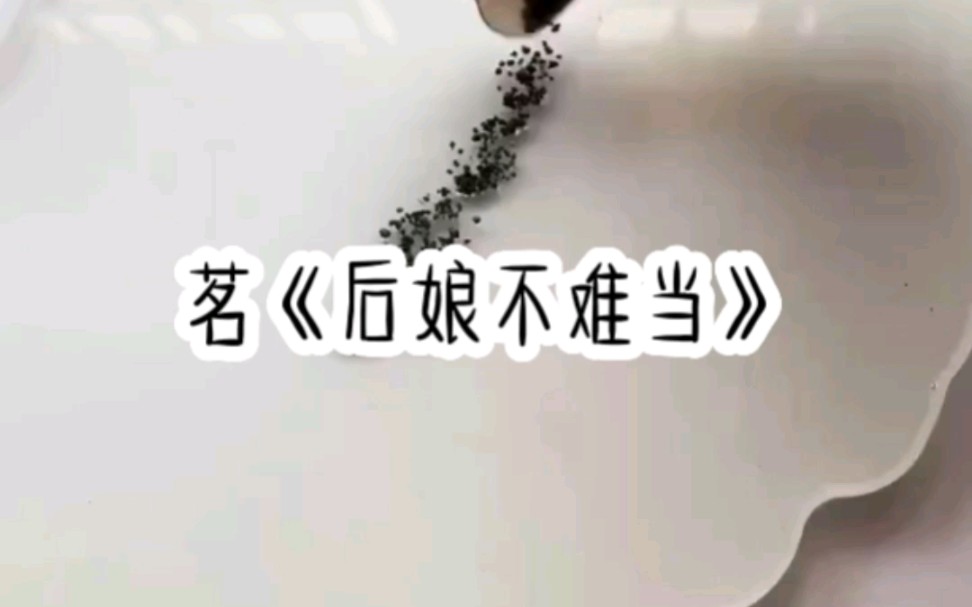 书旗小说推荐哔哩哔哩bilibili