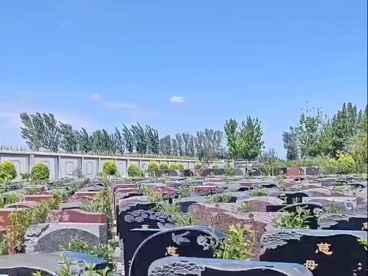 北京周边陵园推荐-永安陵园