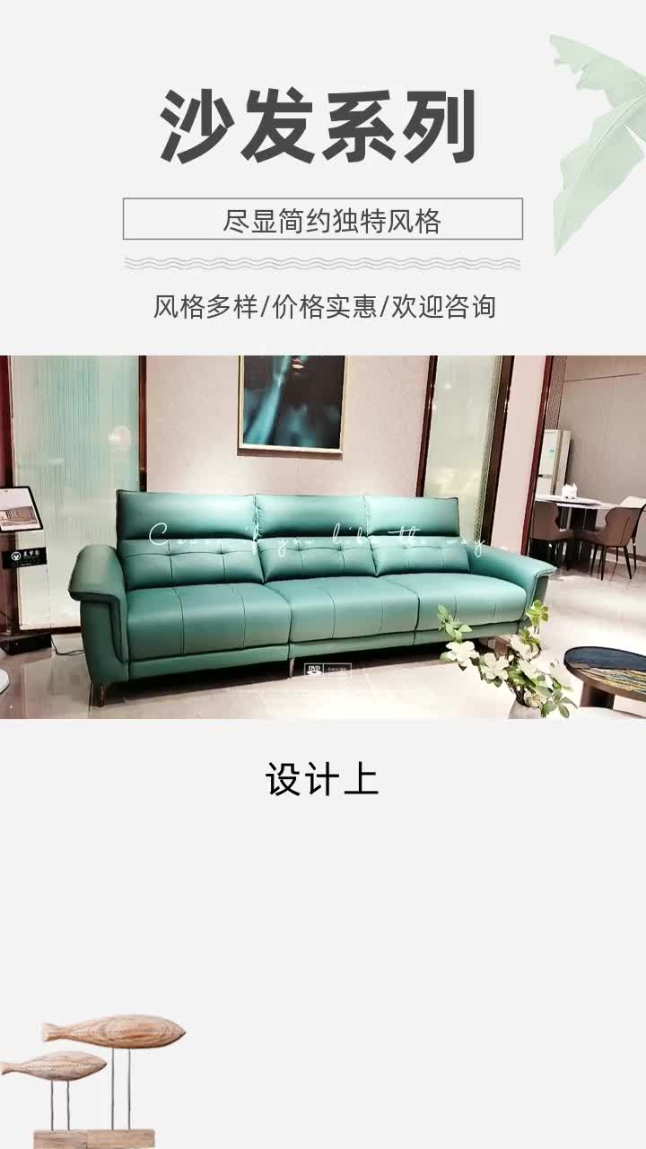 东高云朵沙发厂家  黄楼功能沙发家具城  东高棉花糖沙发价格