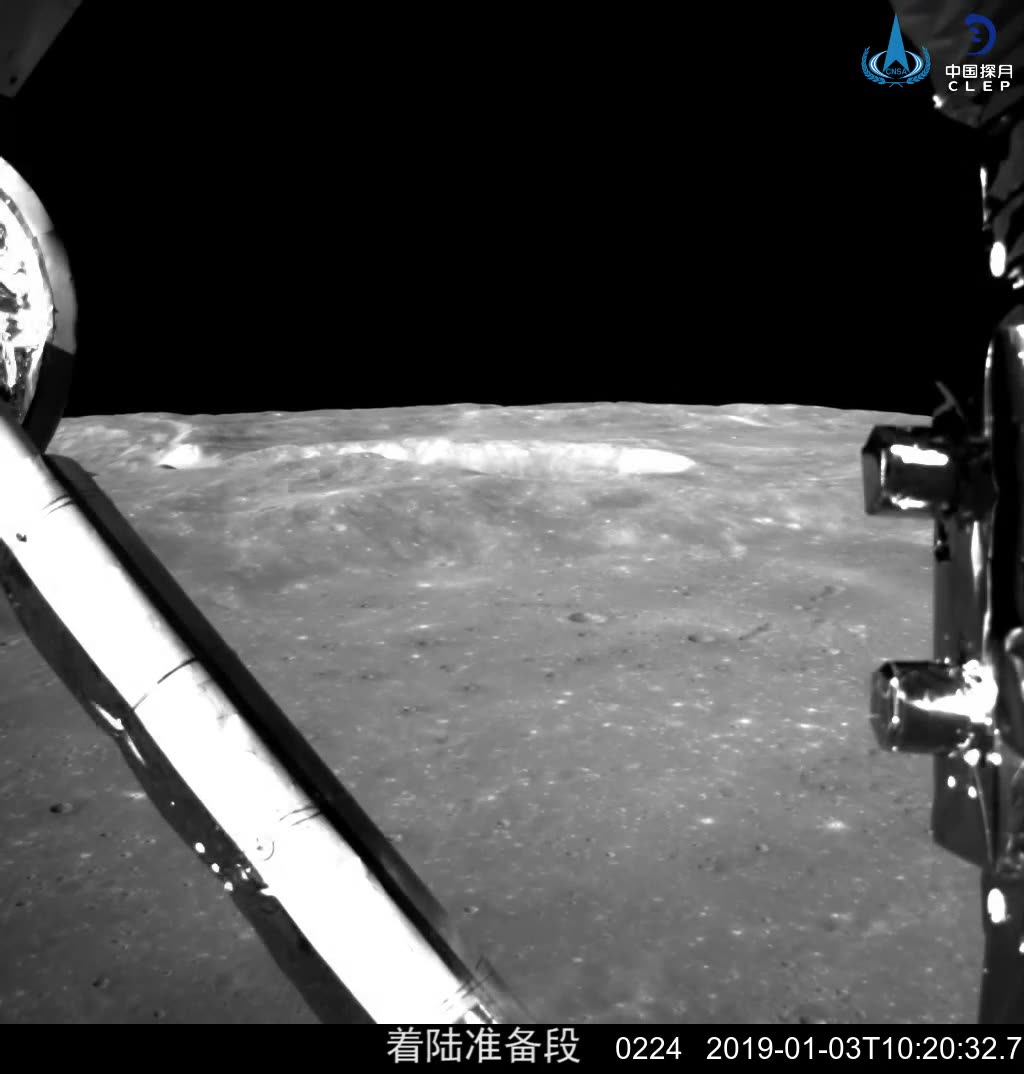 震撼！嫦娥四号探测器软着陆视频发布-bilibili(B站)无水印视频解析——YIUIOS易柚斯
