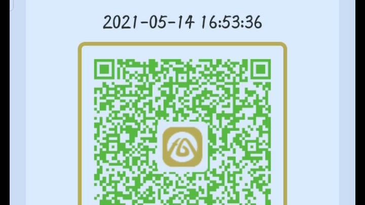 金色传说之健康码