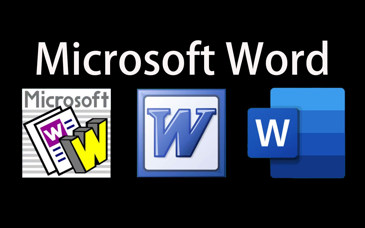 【图标进化史】microsoft word (截至2021)