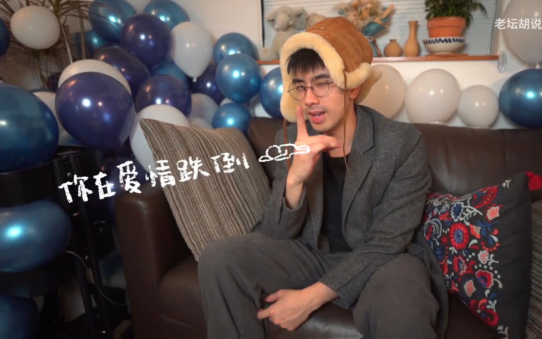 合集老坛胡说唱歌整理五音不全的男人唱歌原来是这样doge