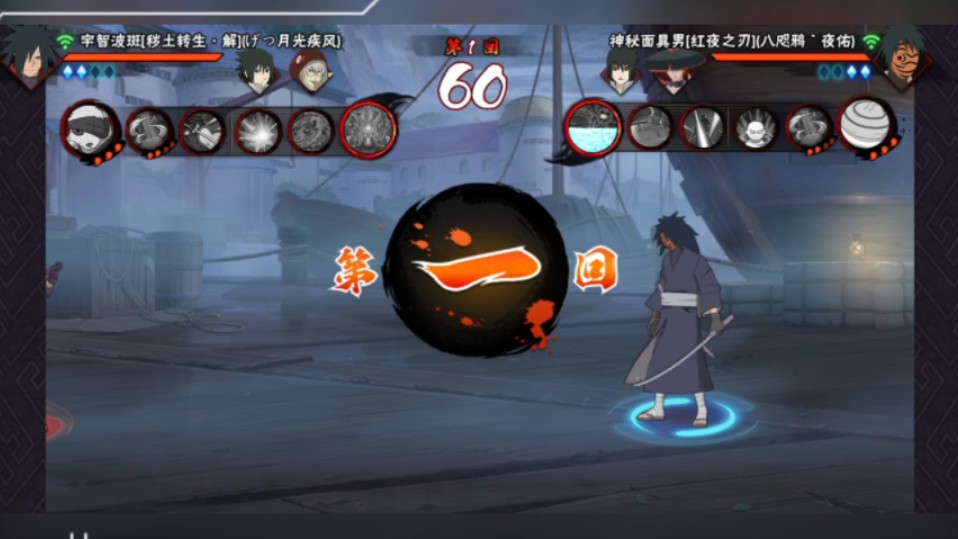 改版后红面具对解斑现状