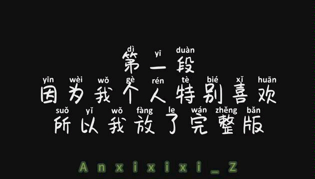 【王一博锤子舞】王一博x“锤子舞”推广之路哔哩哔哩bilibili