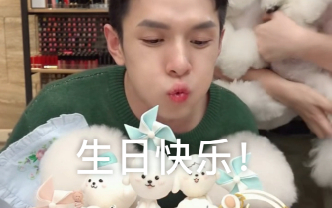 李佳琦3月24日直播奈娃家族过生日了与乔治连线庆生