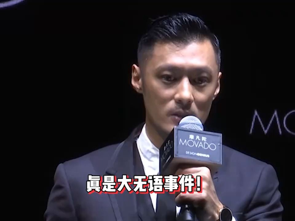 余文乐回应婚变传闻,否认跟王棠云感情生变,强迫症犯了清空账号