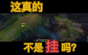 Télécharger la video: ❝ 无限视距 ❞ 冷门技巧