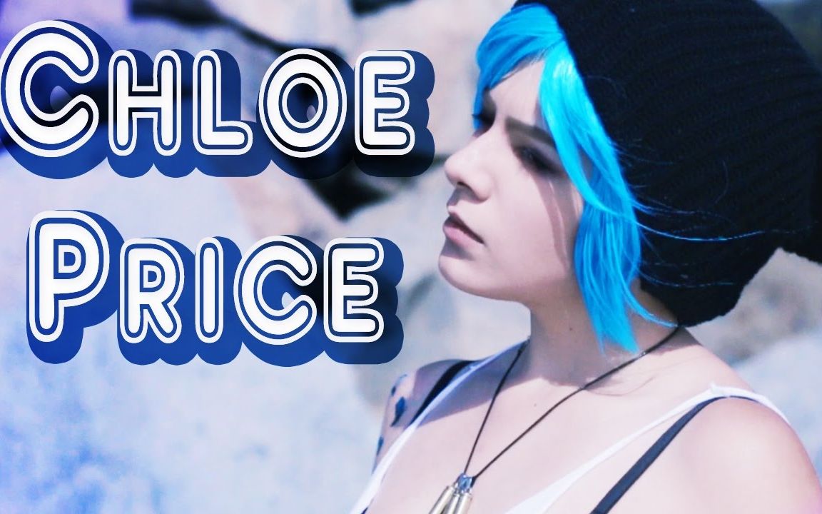 【zeus pro】奇异人生chloe price cosplay短片【life is strange】