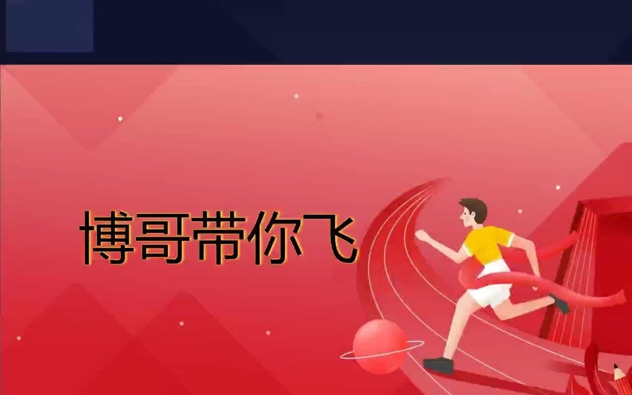 活动  初三a (10)欧姆定律理解与实验