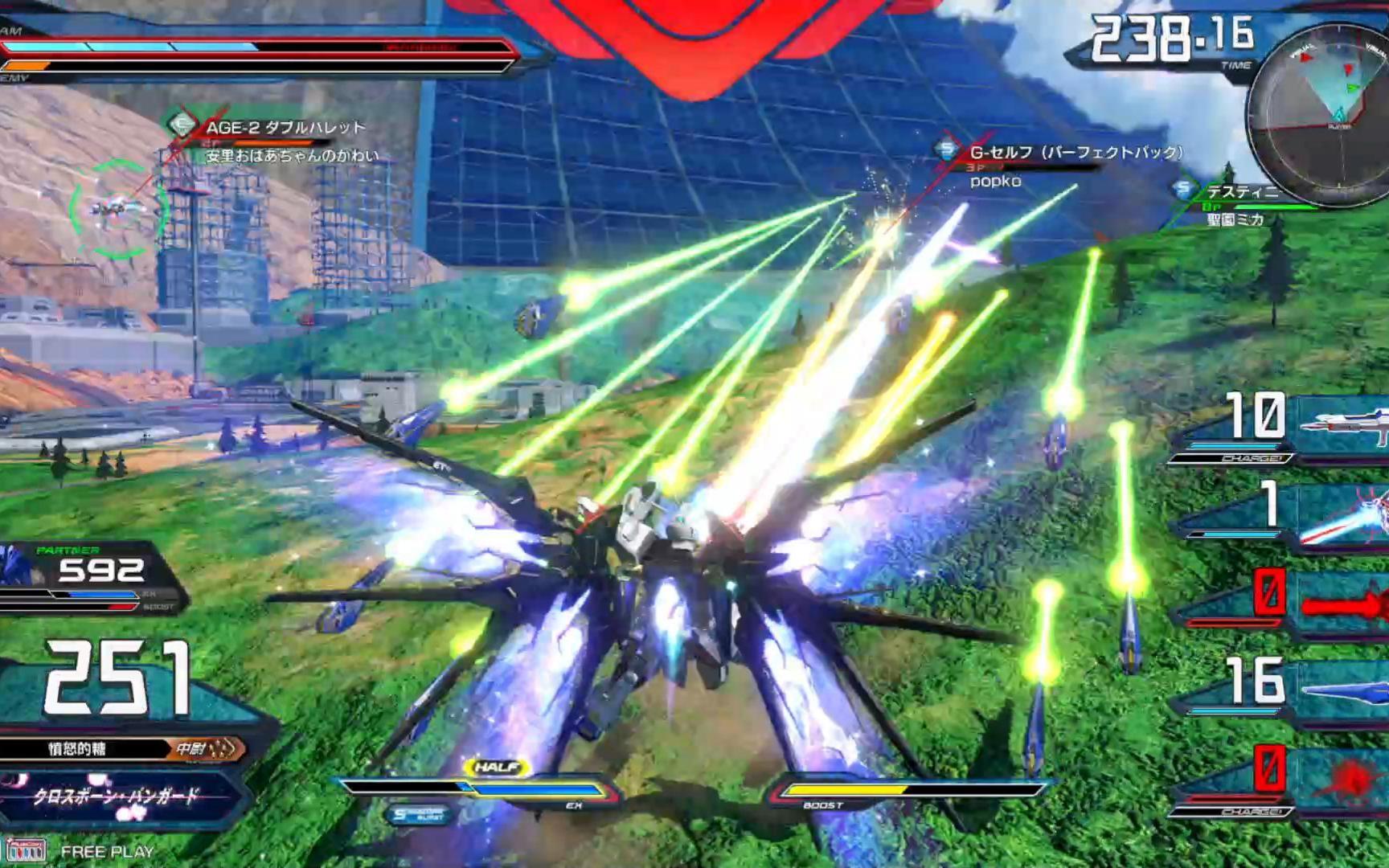 【exvs2xb】强袭自由高达练习视点