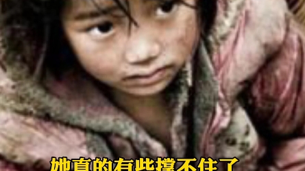 让千万网友无不动情泪目的最美女孩“申春玲”,足以感天动地!故事有点长,请耐心看完#申春玲 #感动瞬间 #真实故事 #正能量哔哩哔哩bilibili