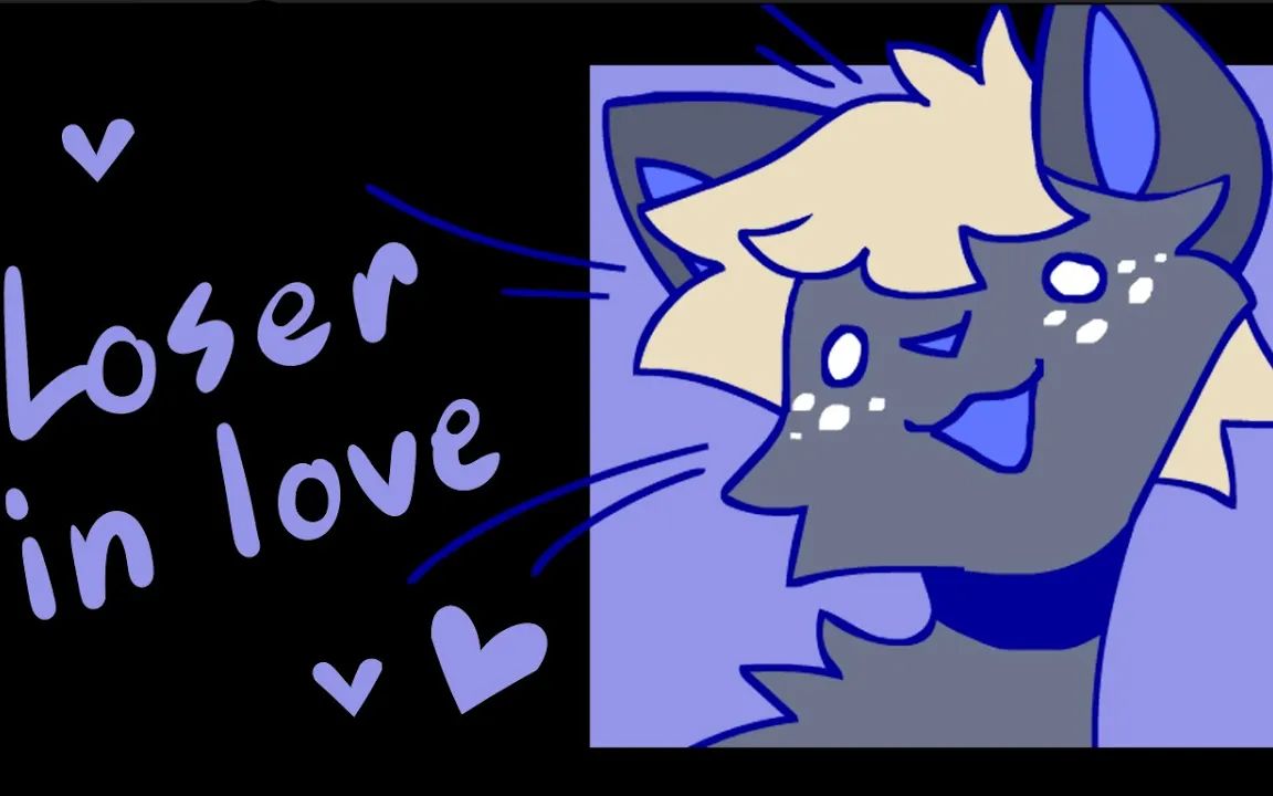 [图]loser in love __ meme __slight flashing color warning