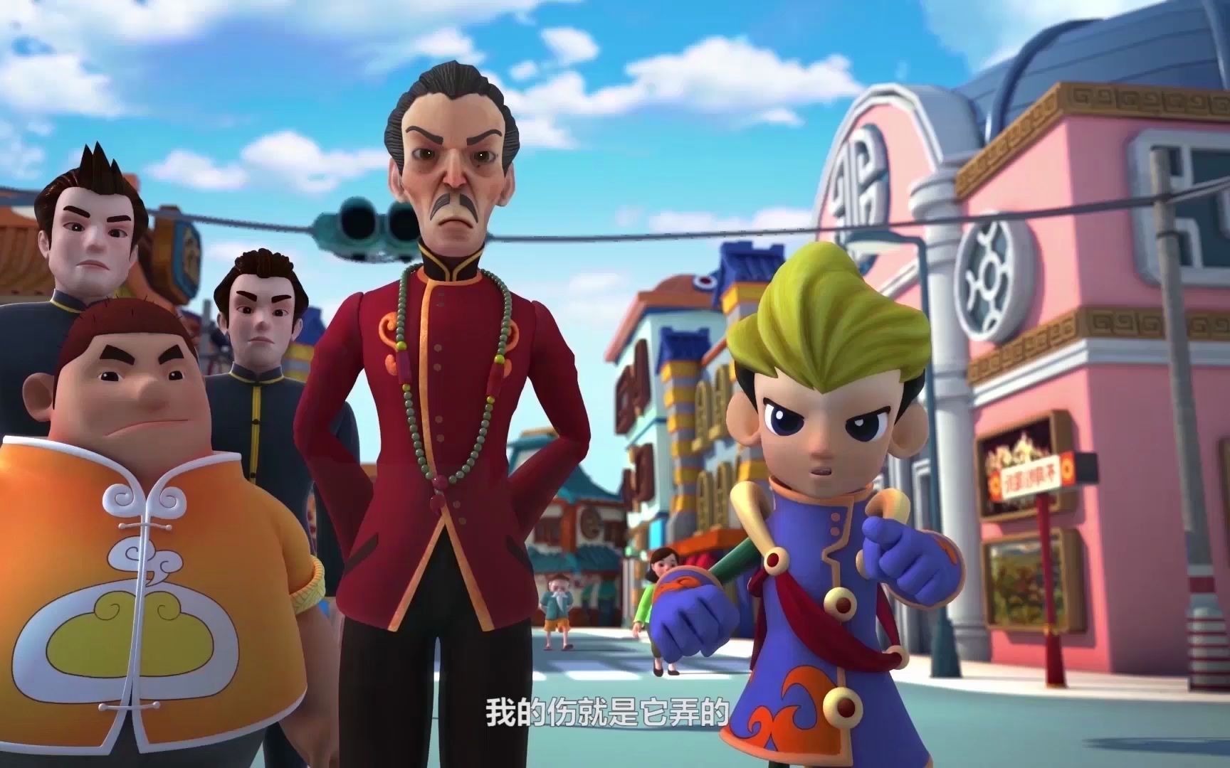 山海宝贝|炎吉被季长老抓去动物收容所了,小炫小哲快点救救它呀