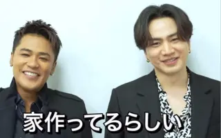 三代目jsoul Brothers 搜索结果 哔哩哔哩 Bilibili