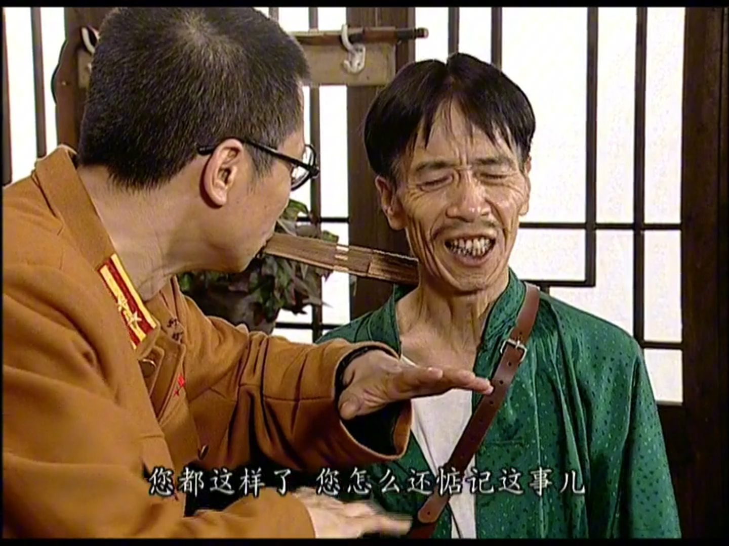 地下交通站第二十八集1在汉奸里还是贾队长最孝顺