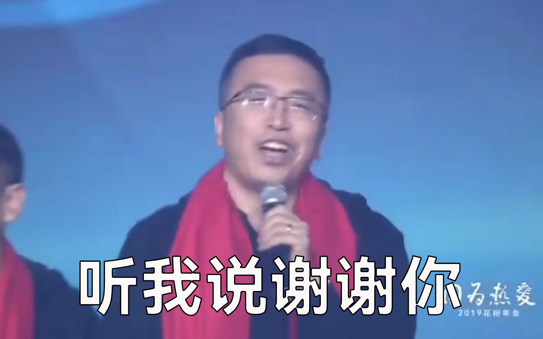 [图]【赵明】⚡华为我要谢谢你⚡