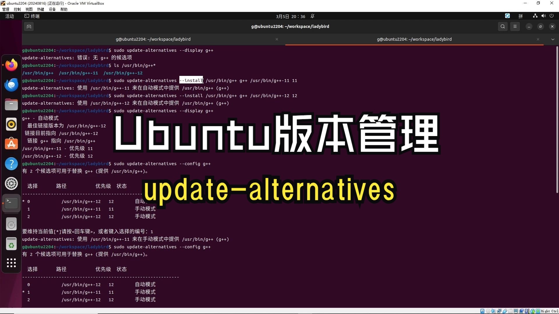 linuxfluent下载，fluent linux udf