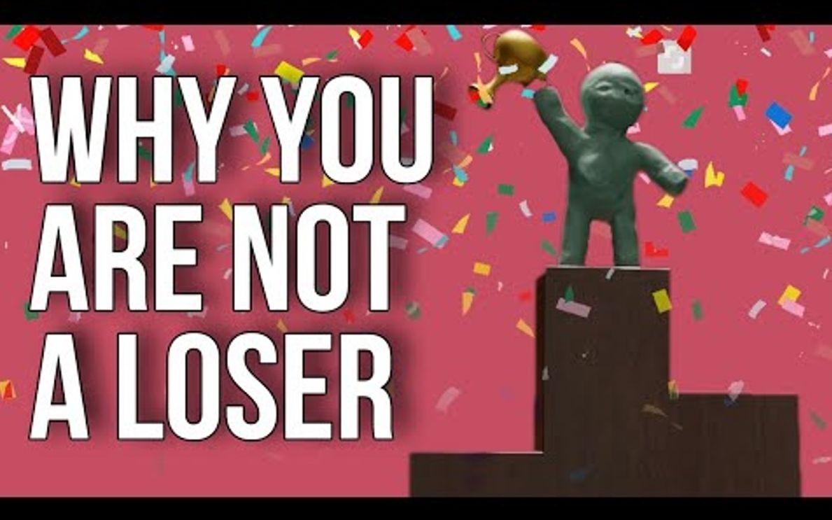 如何判断自己是否是个失败者