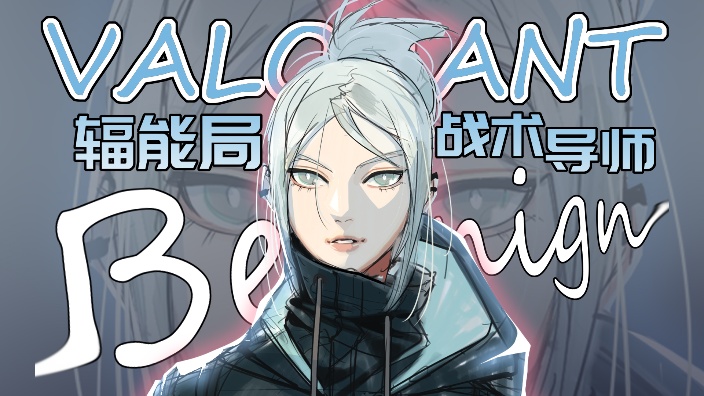 【直播回放】想进步你就来找我 2024年3月16日15点场