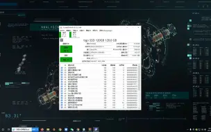 Download Video: 第621期：CrystalDiskInfo，硬盘状态检测工具。