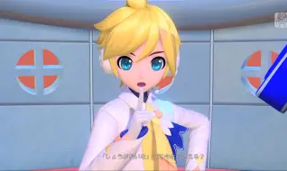 Download Video: 【MM+ mod】羞隐思春期【鏡音レン：魔法未来2020冬日祭】