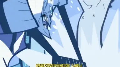 brief-哔哩哔哩_Bilibili