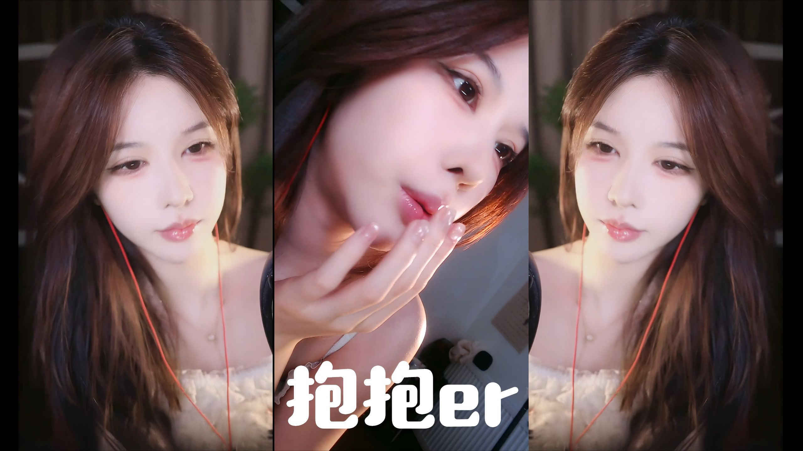 孔雀鱼 精油搓耳(视觉 听觉的双重体验)