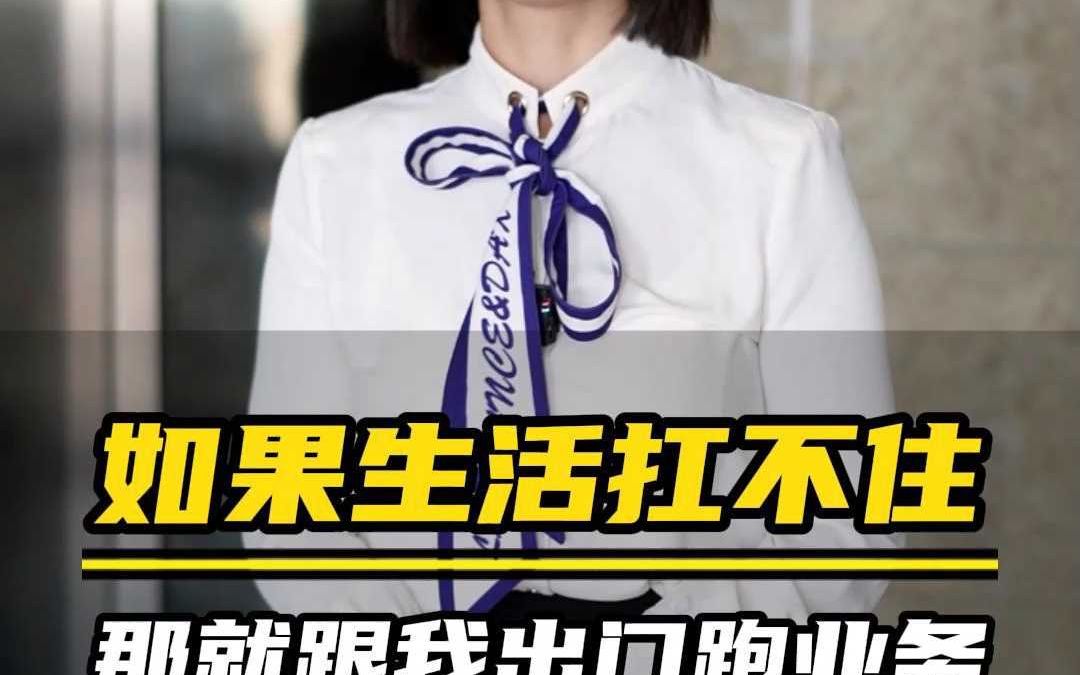 国内集装箱海运指南:发货、收货不再愁!哔哩哔哩bilibili