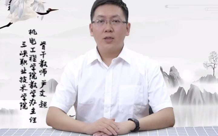 [图]【机电工程师前景】这个专业毕业后超有“钱”途，你心动了吗？