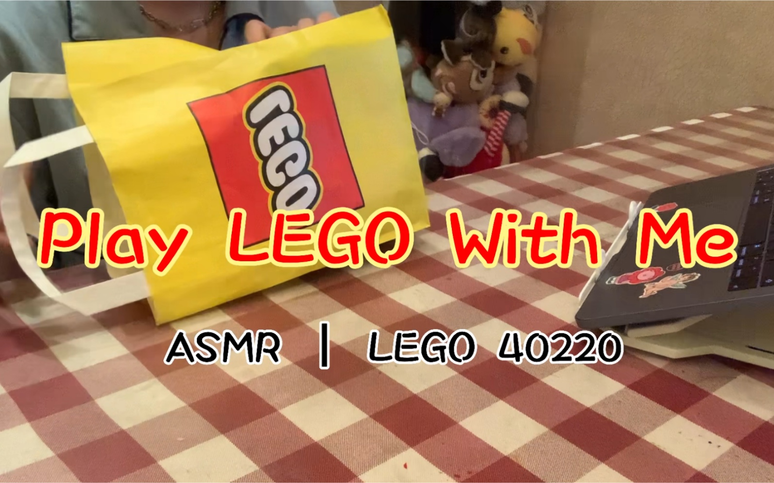 和我一起拼乐高吧|Play LEGO With Me|沉浸式拼乐高体验|周末愉快|乐高伦敦巴士40220哔哩哔哩bilibili