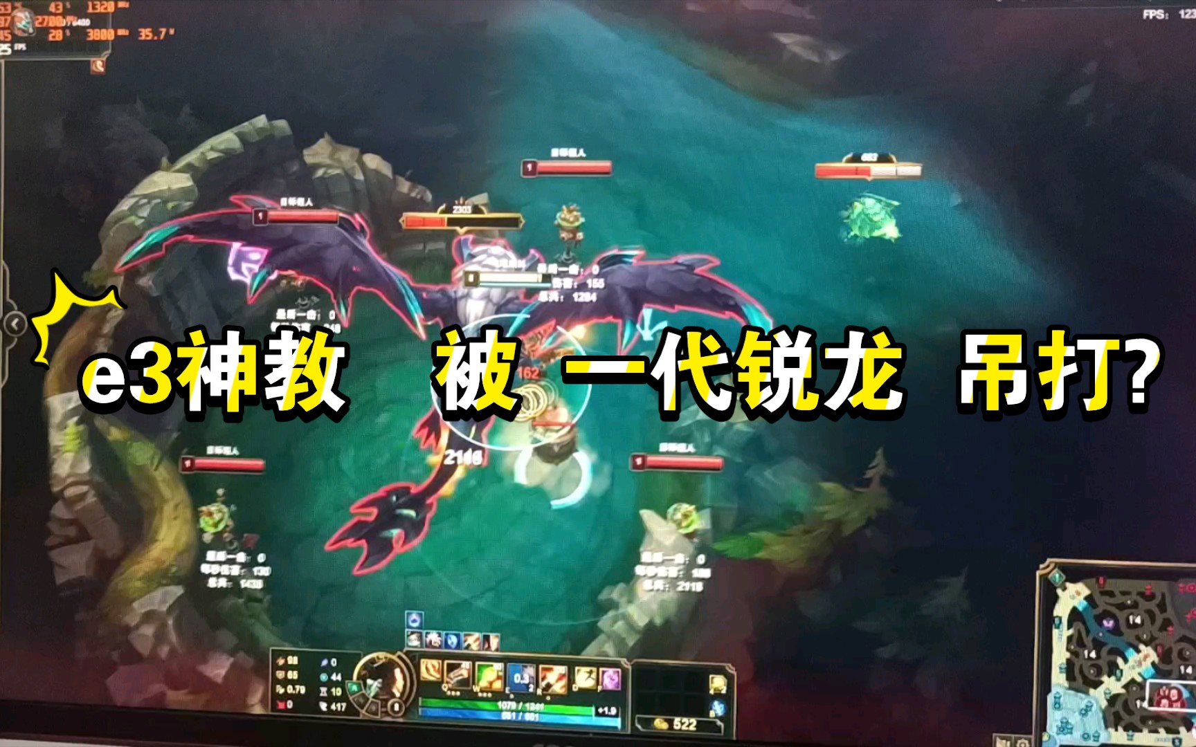某些人说的r5 1400 吊打e31231v3 英雄联盟测试显卡名人堂750ti