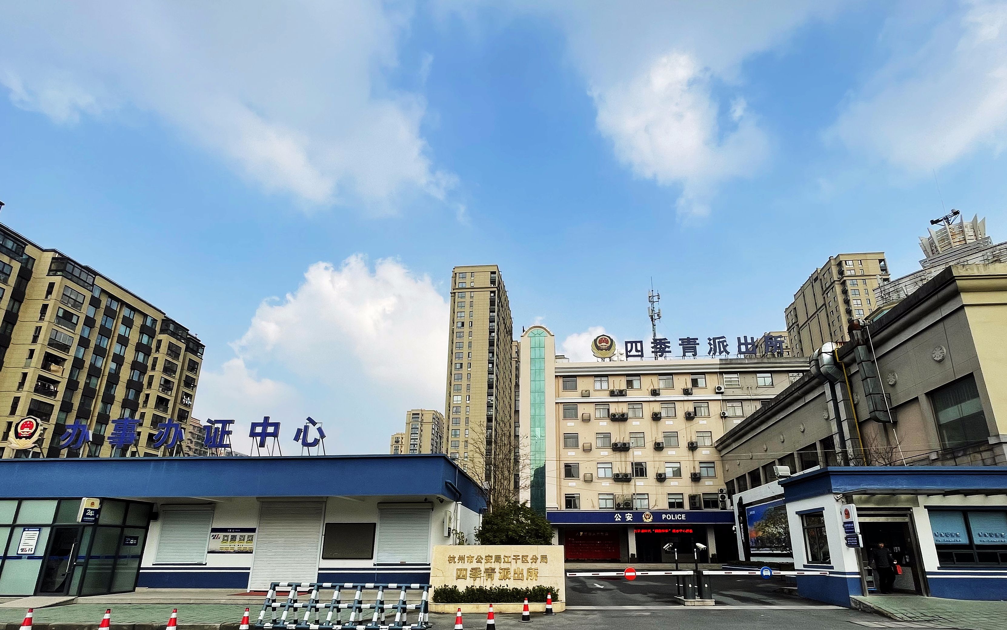 淄博四季青医院(淄博四季青医院简介)