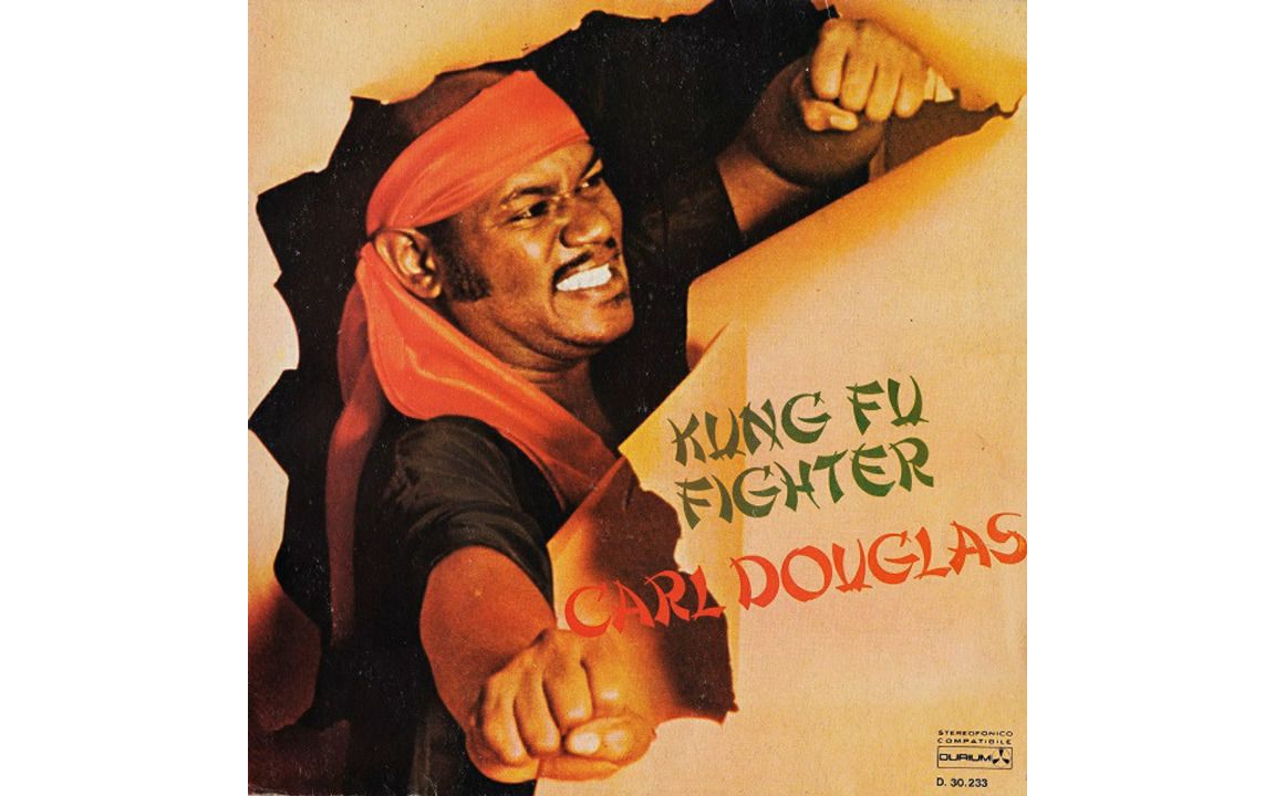 [图]杜德伟 功夫 英文原曲 Carl Douglas - Kung Fu Fighting