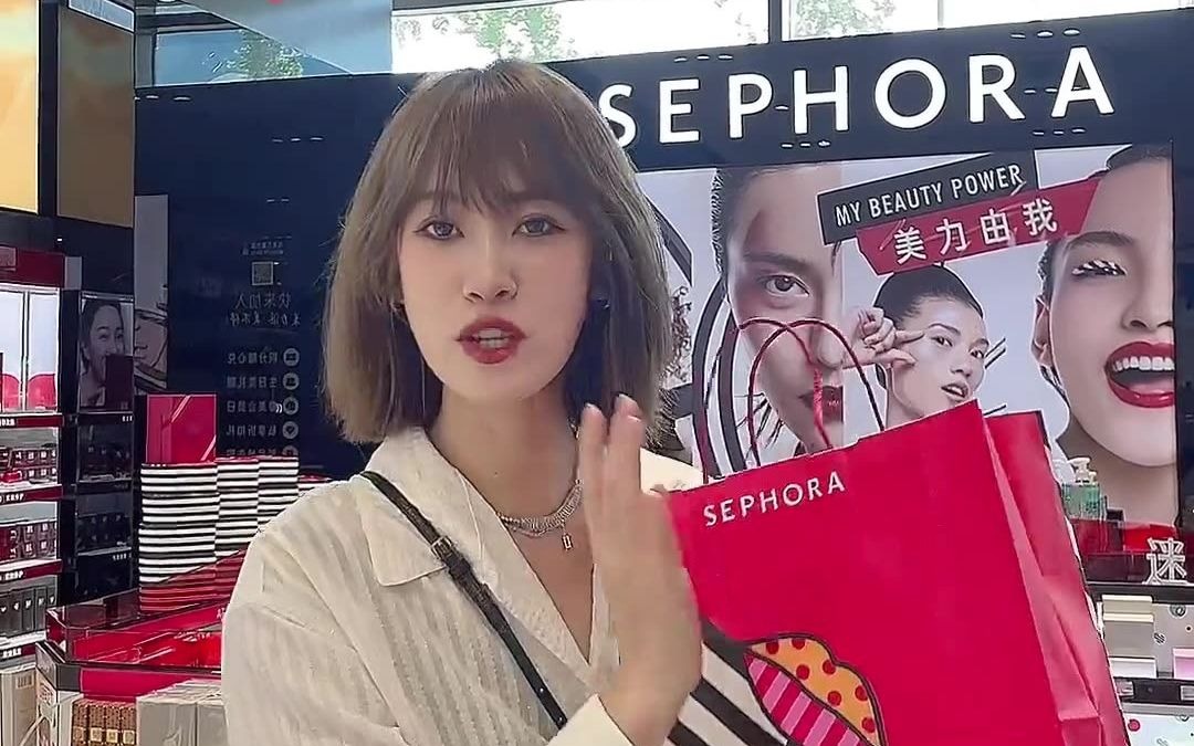 七夕选香攻略来啦丝芙兰SEPHORA 香水 香水推荐 这香有礼了哔哩哔哩bilibili