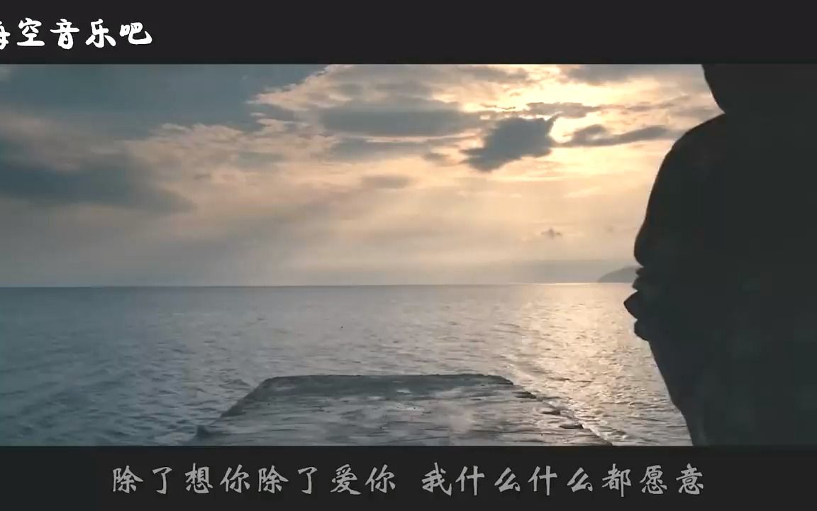 梦飞船经典歌曲《不值得》,温柔的歌声唱哭痴情人,太好听了!哔哩哔哩bilibili