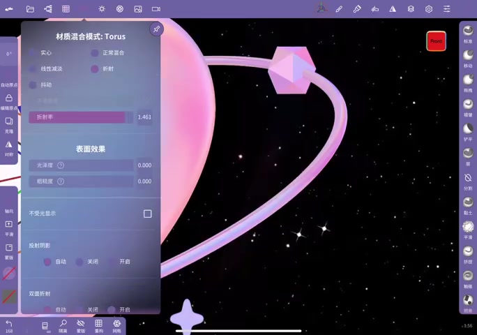 nomad建模教程哔哩哔哩bilibili