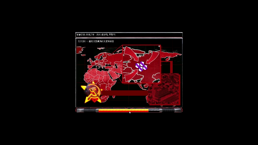 心灵终结s24:死神之手