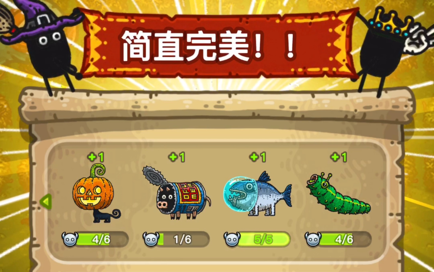 【潭巢】黑暗料理王 终于更了的第二期!(但巨水)