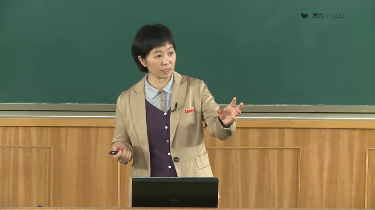 名校公开课电磁波及其应用周建华厦门大学