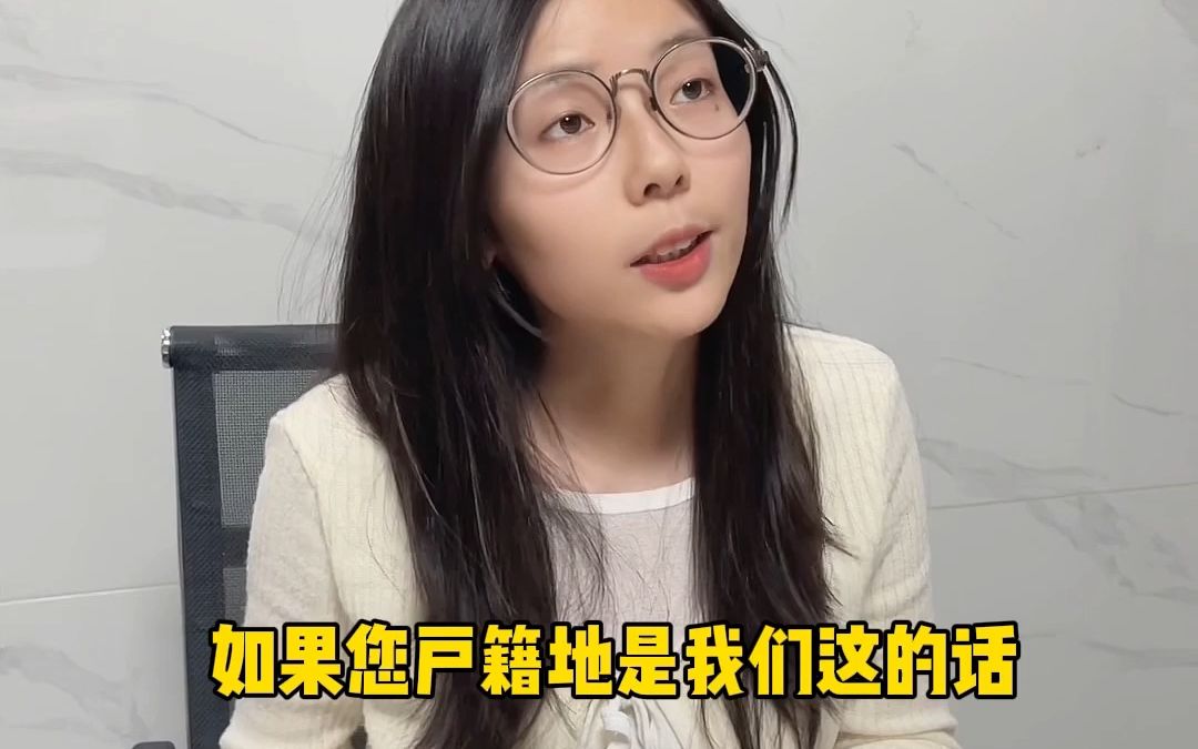 档案托管需要收费吗?非全档案怎么存档哔哩哔哩bilibili