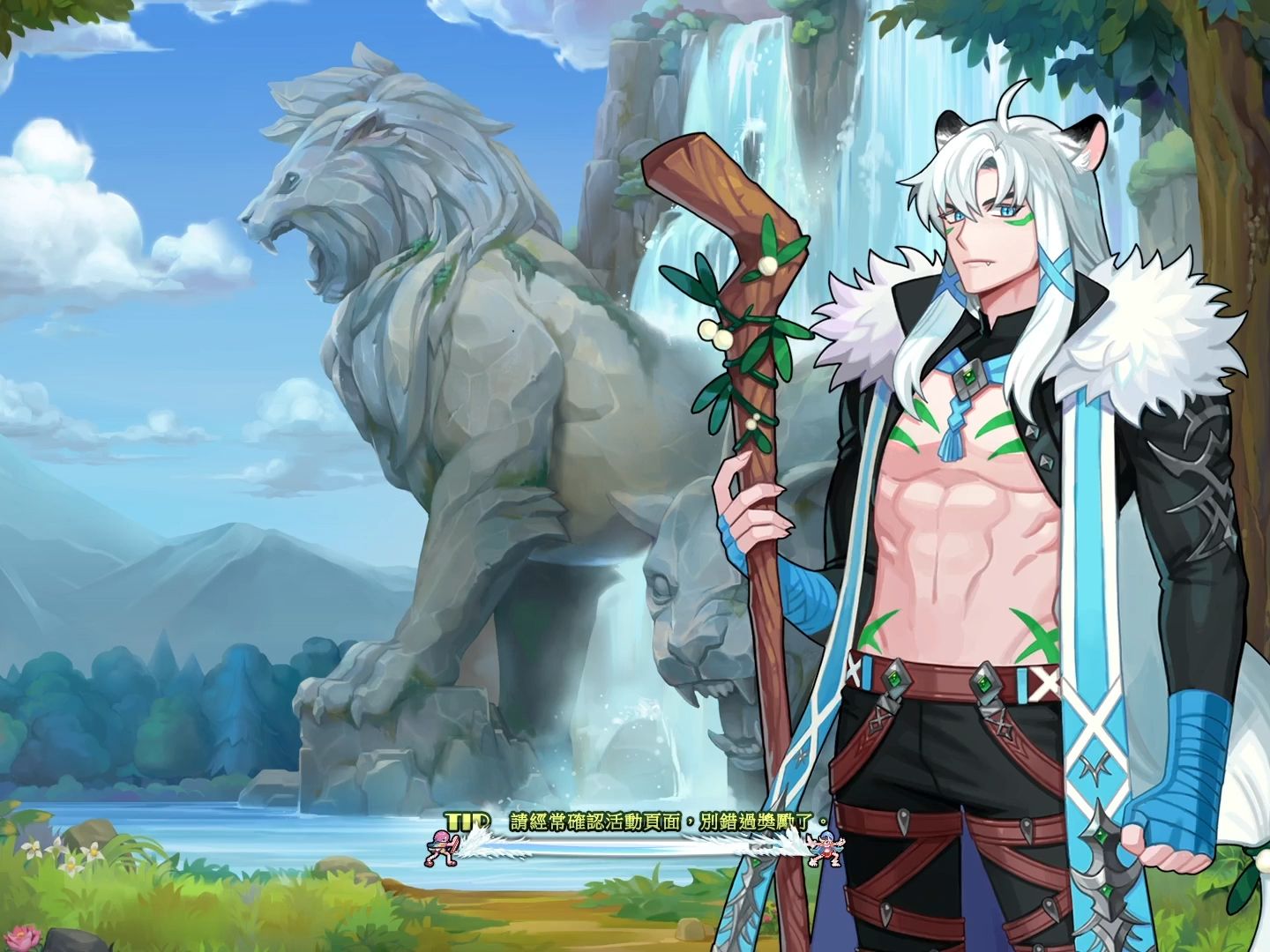 萌新之路 觉醒刀龙简单心脏的记忆