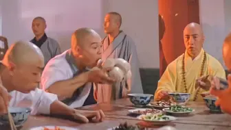 【和尚干饭名场面】李连杰出家开荤一口蛇肉夹馍一口烤狗肉真过瘾，雷佳音吃斋饭配陈年咸菜根本停不下来，看饿了